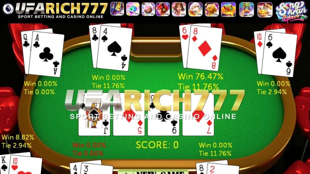 Bounce Poker Game