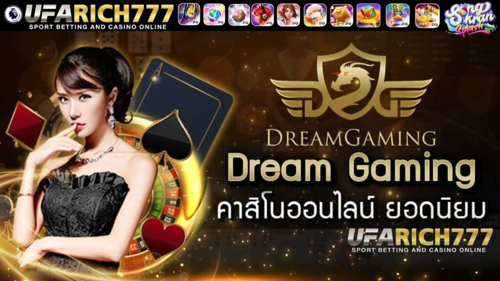 Review Dream Gaming