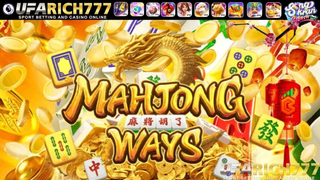 Play Guide Mahjong Ways