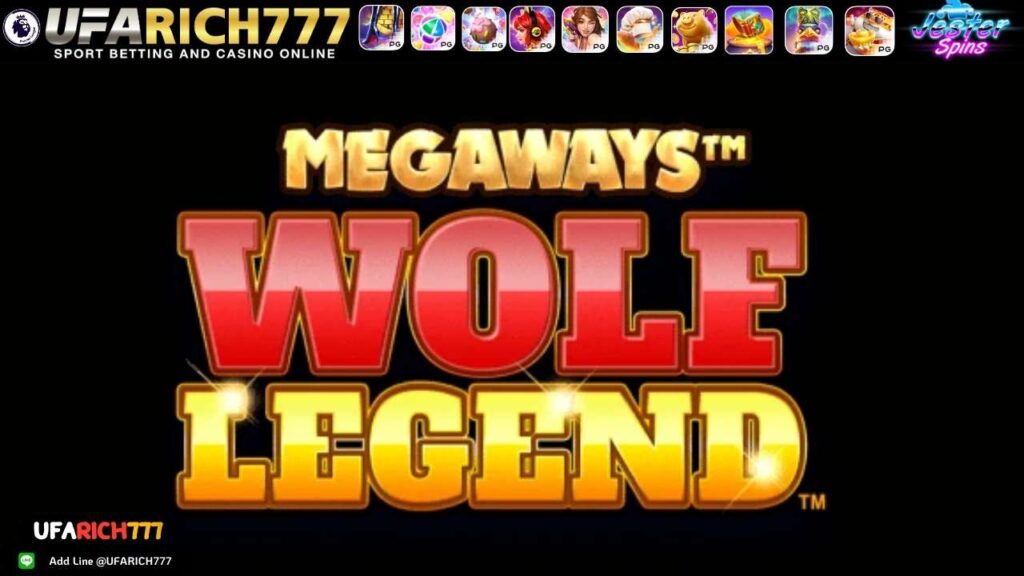 how to play wolf legend