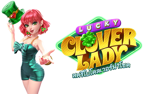 Lucky Clover Lady PG